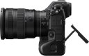 Nikon Z9 Mirrorless Camera Bundle + FTZ II Mount Adapter, 45.7MP Full Frame Professional Camera, 8K Video, EXPEED 7 + 120GB XQD Memory Card + Camera Bag