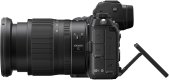 Nikon Z 6II with Zoom Lens | Versatile Full-Frame mirrorless Stills/Video Hybrid Camera with 24-70mm f/4 Lens | Nikon USA Model